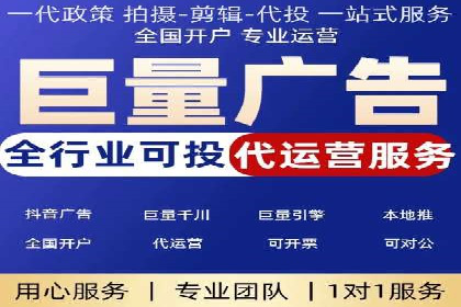 竞价推广中的关键词选择与优化：成功案例揭秘